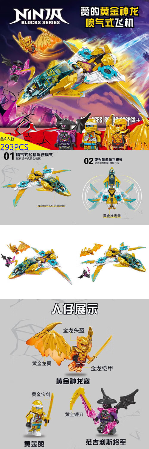 fc488a509a8b7fca.jpg