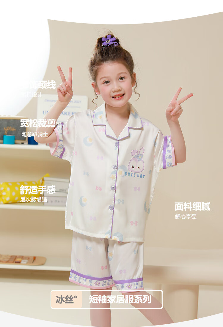 7b64b07429e74494.jpg' style=