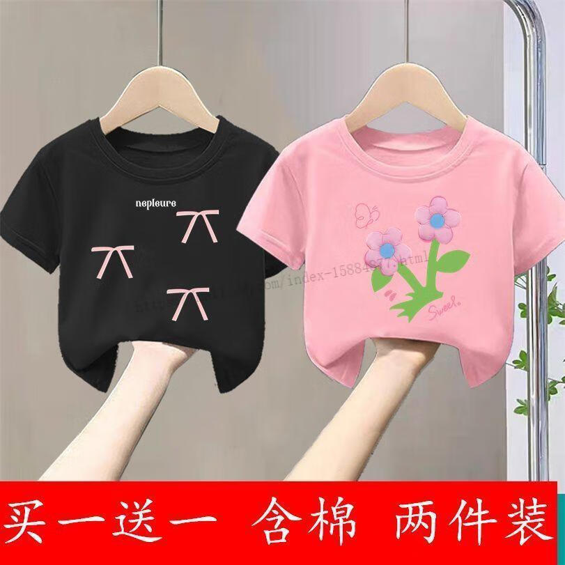 368c67a9137d3619.jpg