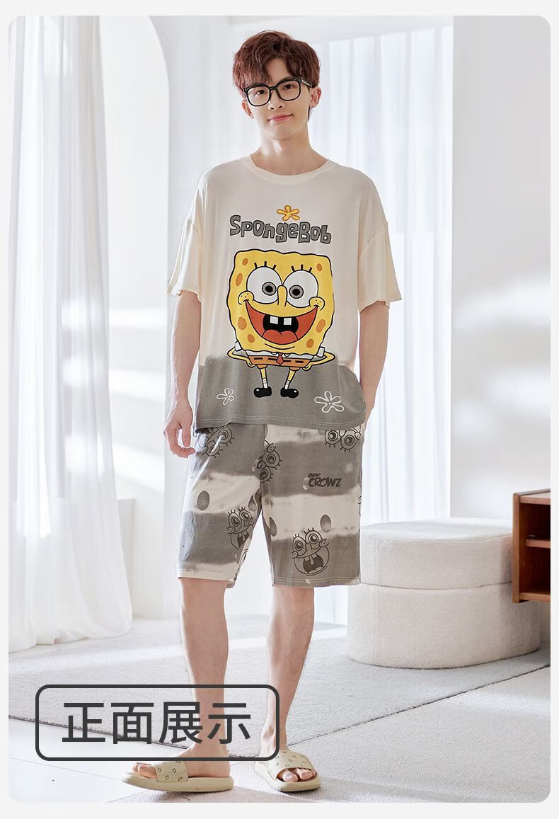 6b1b723b45d513a4.jpg' style=