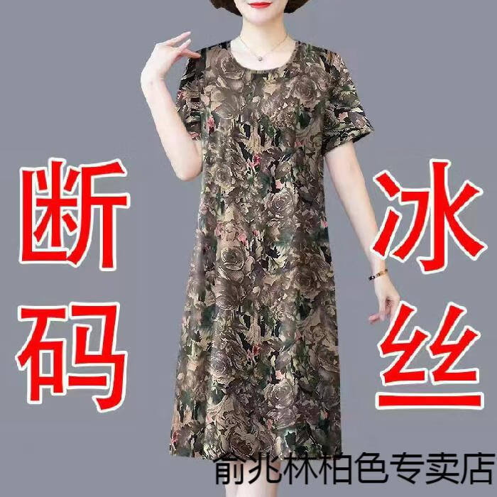 c94a0753c9975d22.jpg