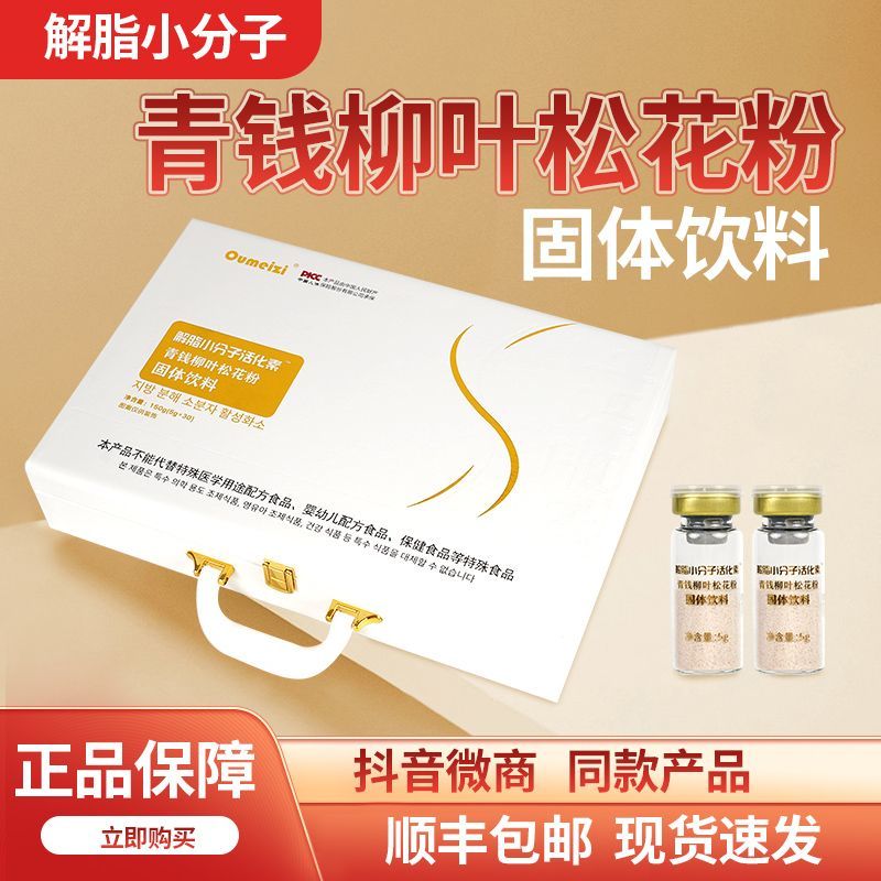 dab3249cb7fb06e5.jpg