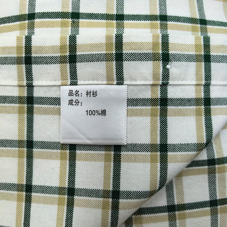 2db6474c2c367f2b.jpg