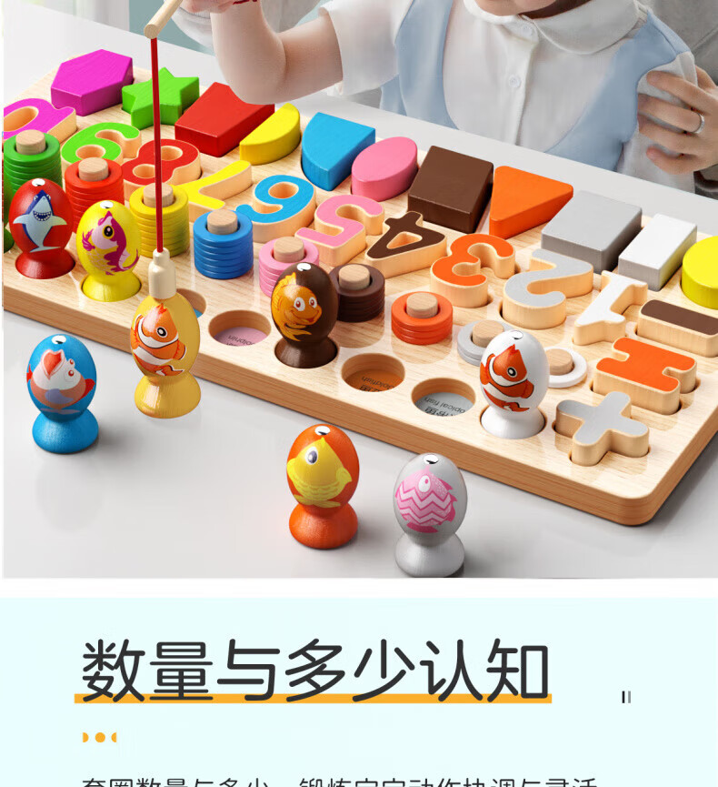 bb843b245ff053ef.jpg