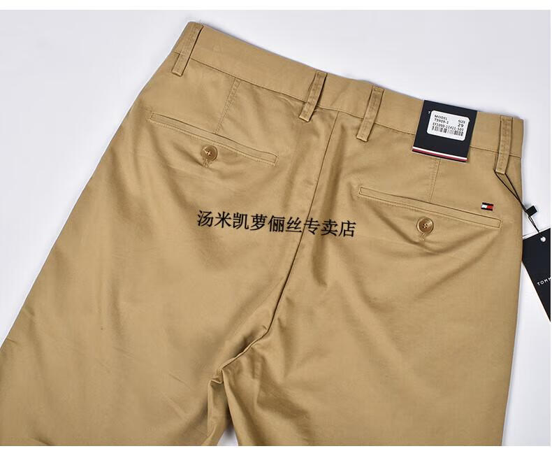 c85876c5d5367920.jpg