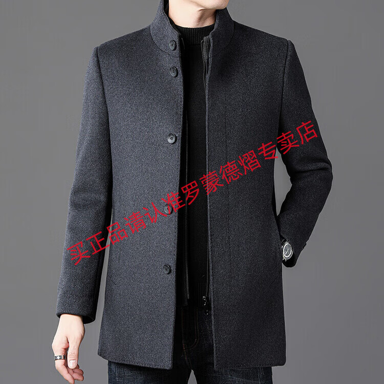 4c48be245aaca87a.jpg