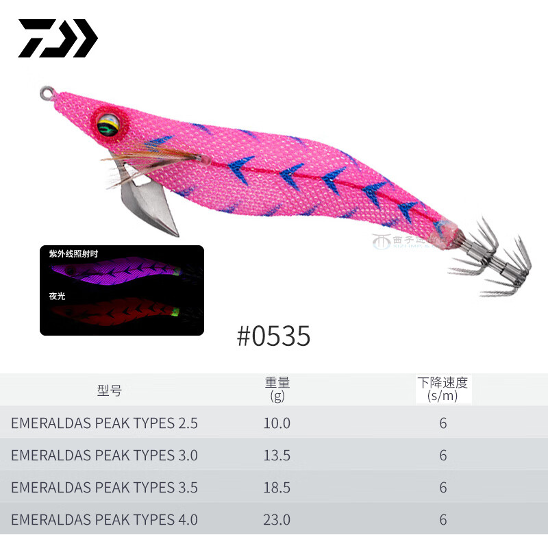 aaad2bb7379fae4b.jpg