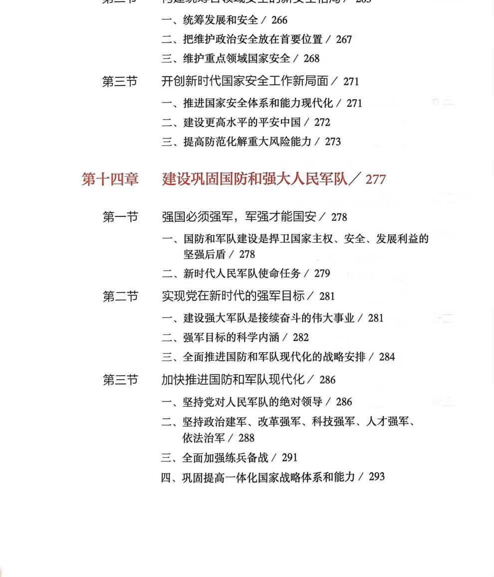 70f11abb38b41b27.jpg