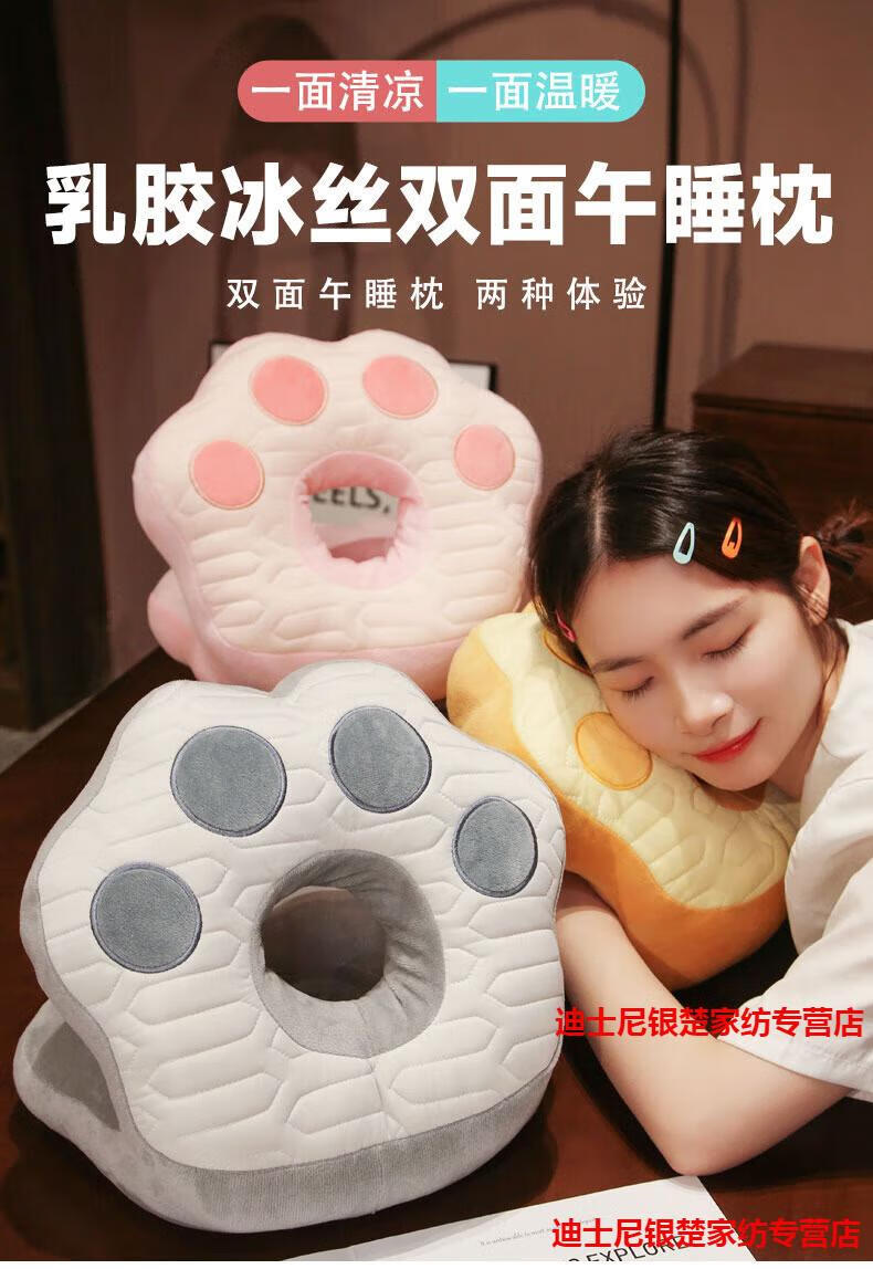 51ccb72a3511a3fa.jpg