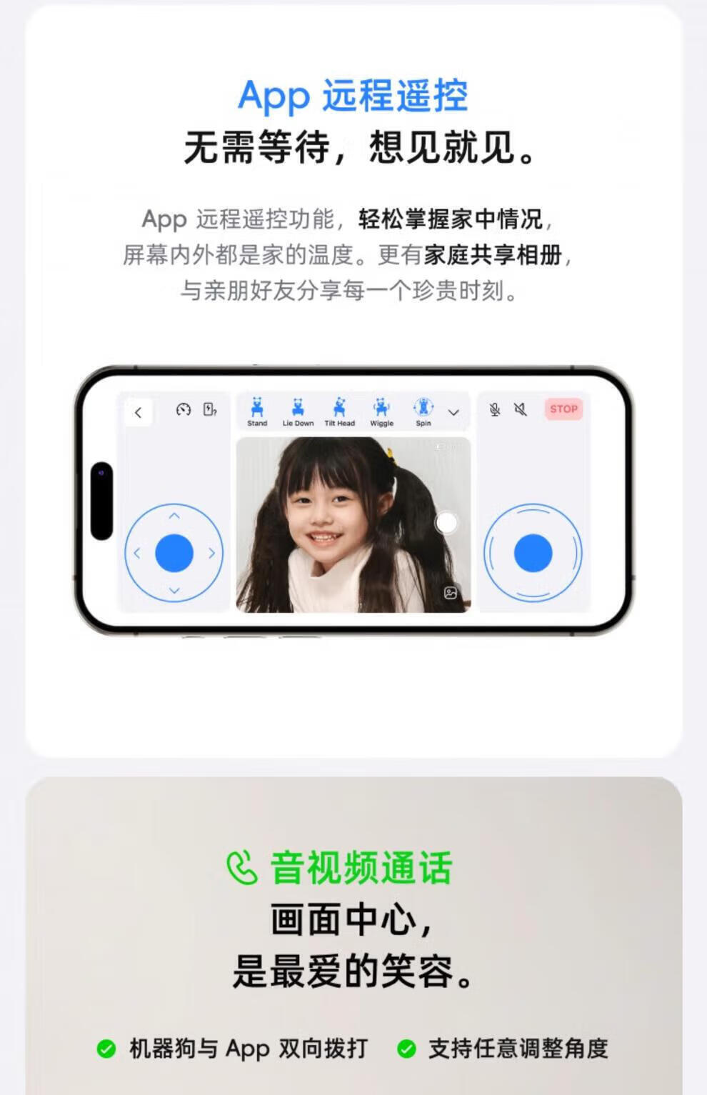 99308107dac3efca.jpg