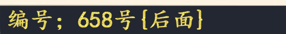 bd50fd73b51e35f0.jpg
