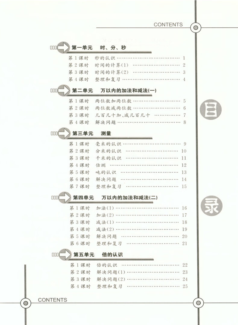 4233bfbe6bbacdda.jpg