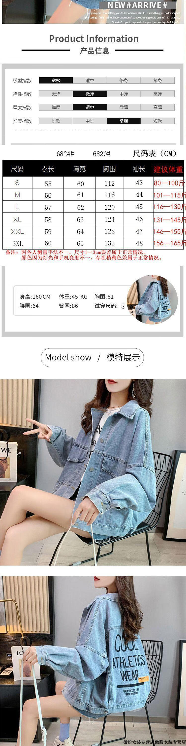 0ab6fc10c3800ba9.jpg