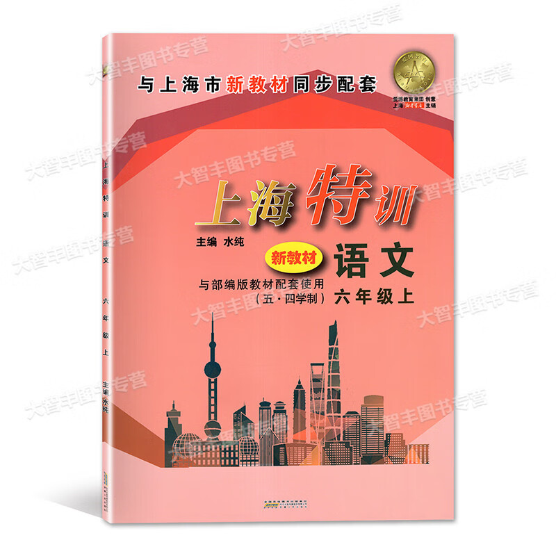 cfa79fd2d5907a08.jpg