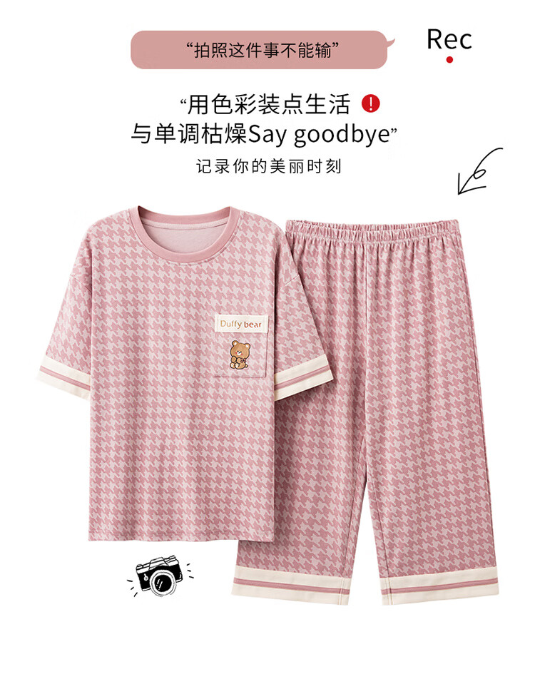 83078fe3636d5378.jpg