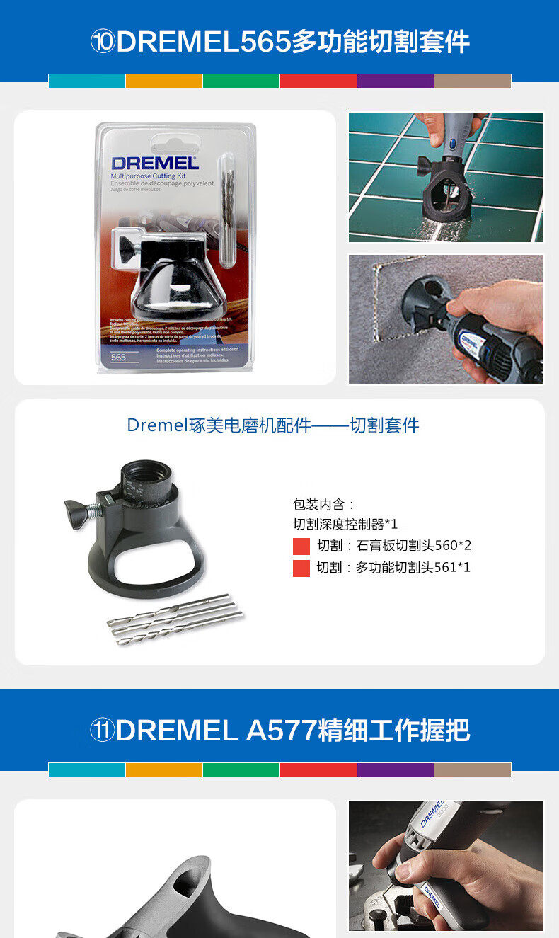 59a6478a33772b8c.jpg