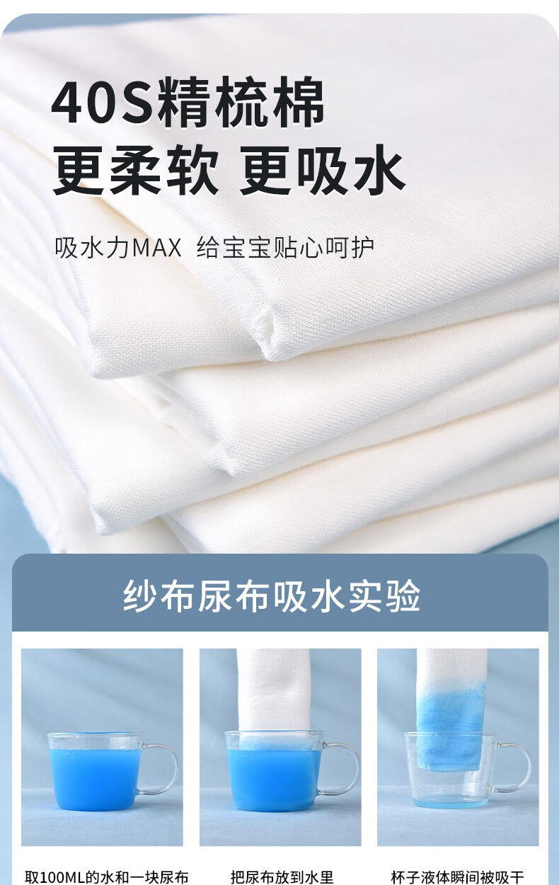 ae7c7207a3fb97e9.jpg