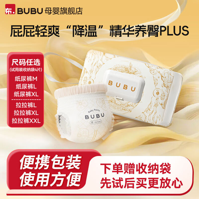 b36e120f463aaf61.jpg