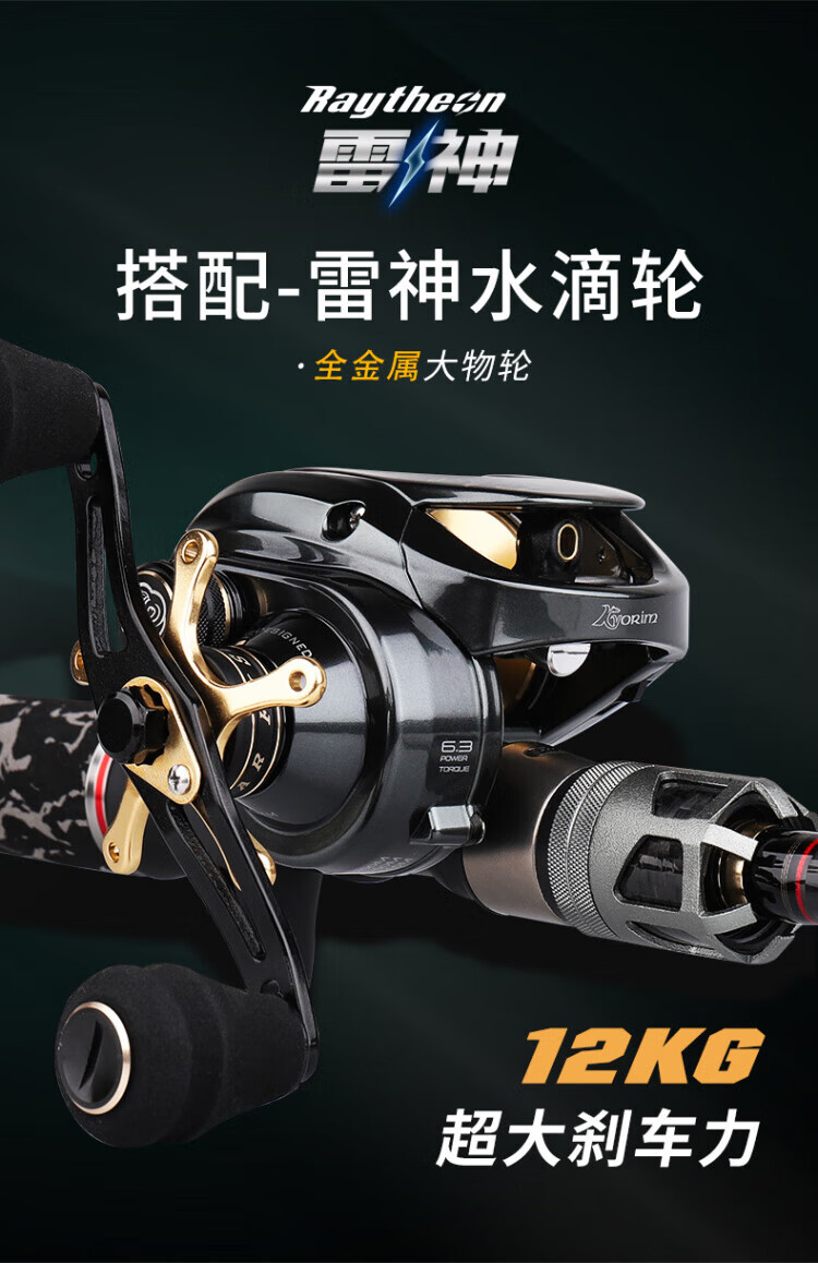 b36e120f463aaf61.jpg