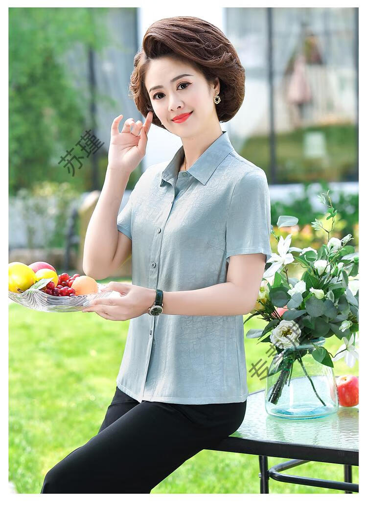 c358c9af12e289b2.jpg