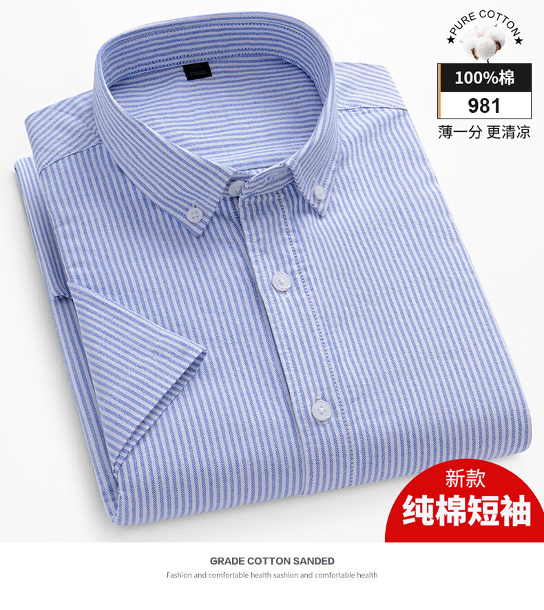 57dd4abf6cf21864.jpg