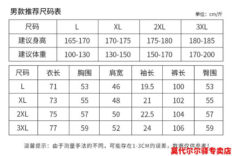 c7909fd01e9e31a8.jpg