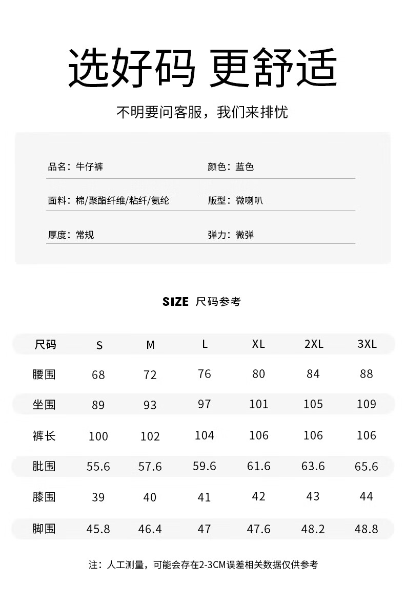 659ec9b474f2ffe7.jpg