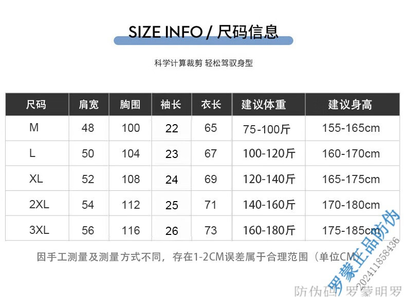 659ec9b474f2ffe7.jpg