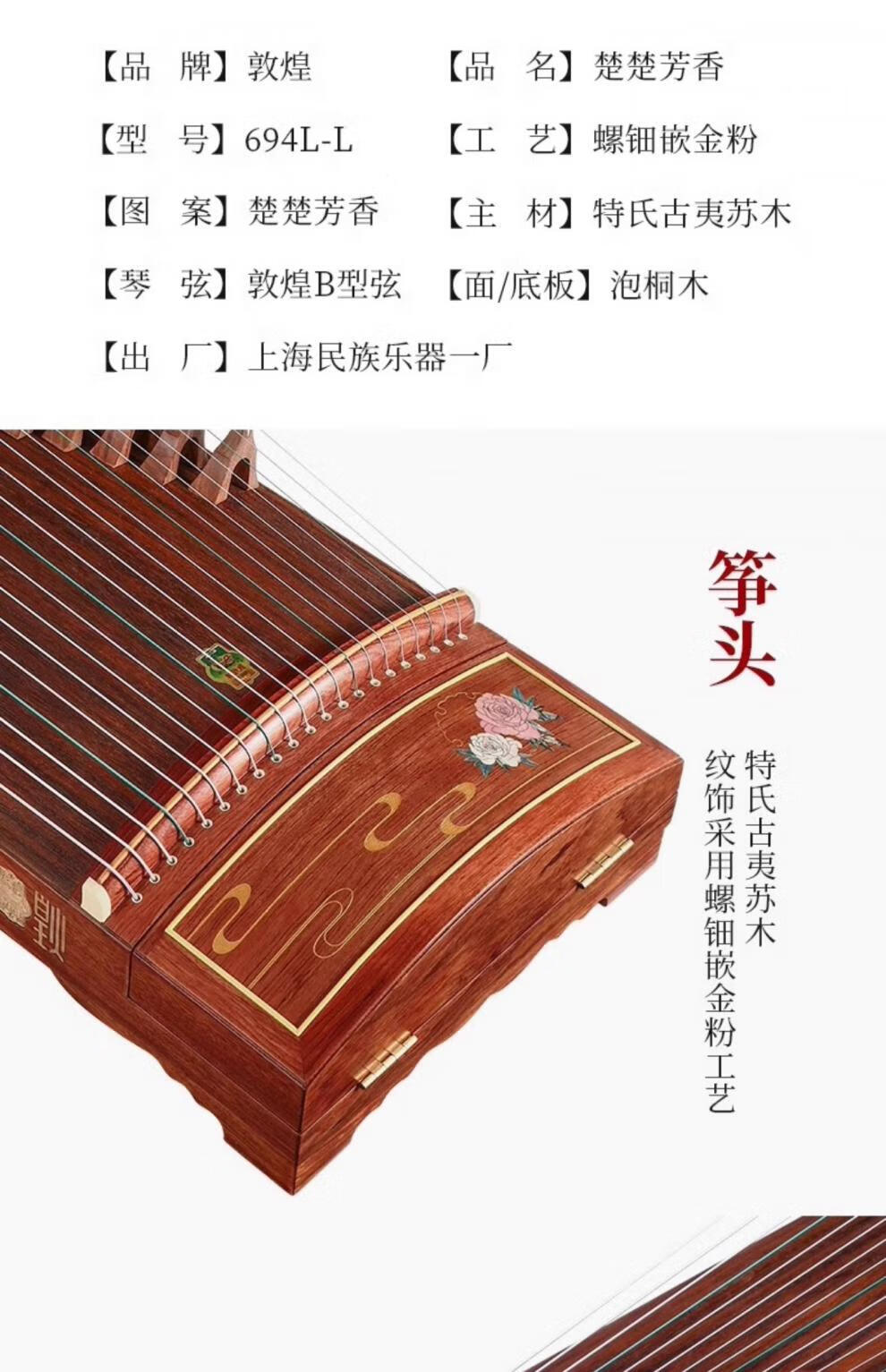 a3667c4e24603dc4.jpg
