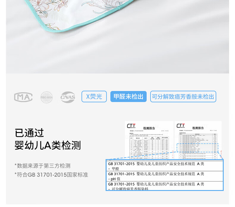 a3667c4e24603dc4.jpg