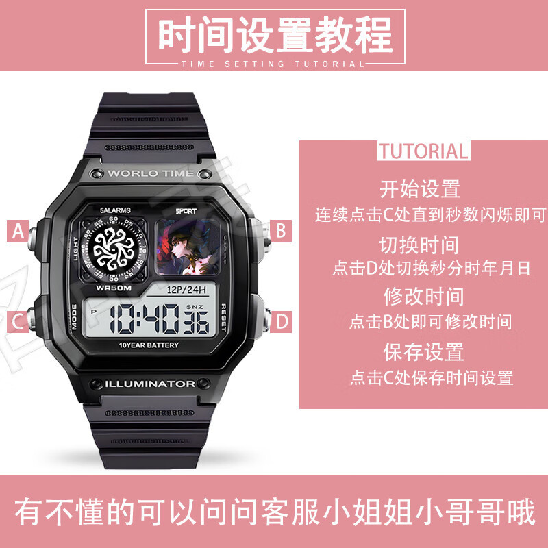 f2d701cd3d349d98.jpg