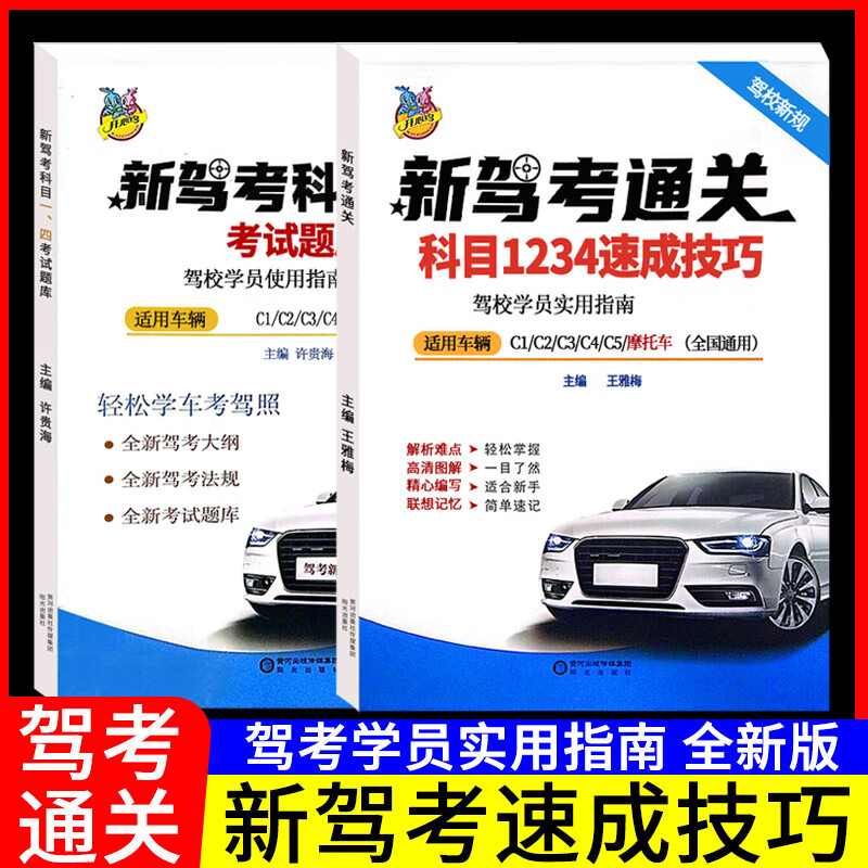 716087583cb57fb9.jpg