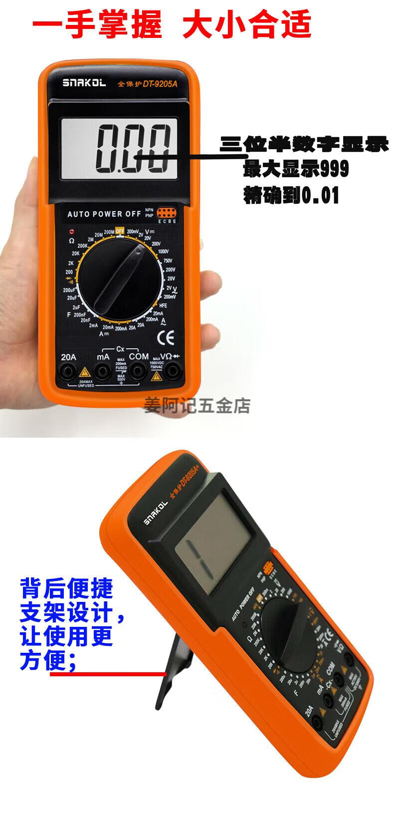 0c4141fc6170ee06.jpg