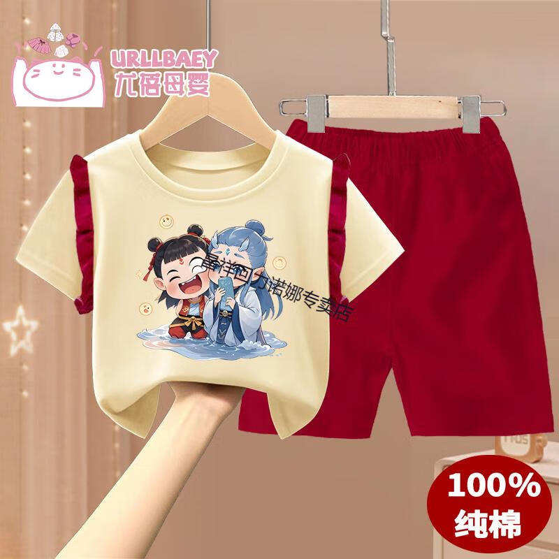3bc9b43745275db2.jpg' style=
