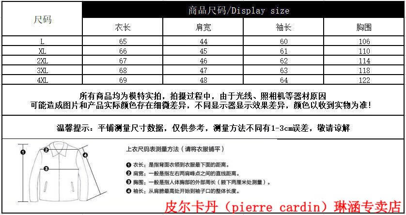 1eeb4b2aa861cf19.jpg