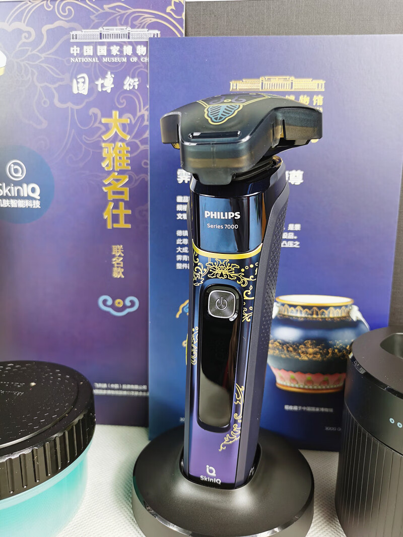 194b2f597337543a.jpg