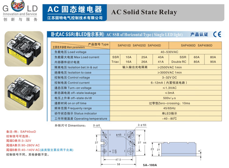 73ce38d789a6741c.png