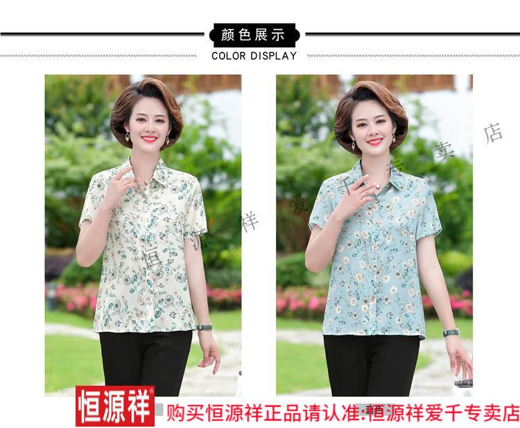 cd65286d1ba8ee80.jpg