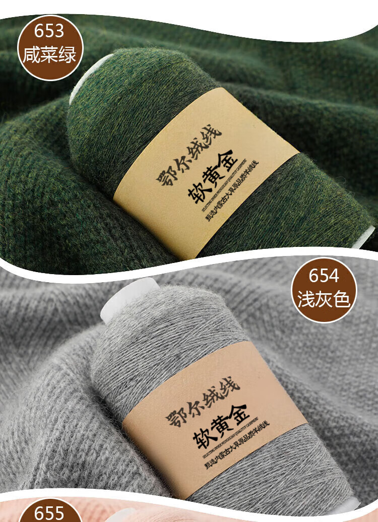 65316ed95d409a5b.jpg