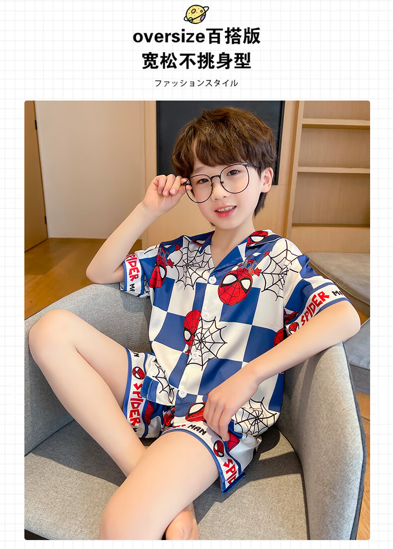 c6a24a455d524c5c.jpg' style=