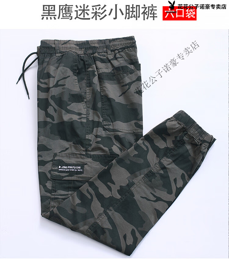 c6a24a455d524c5c.jpg
