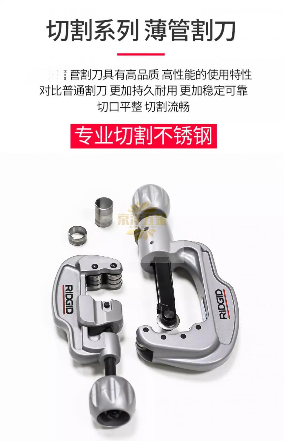 72bac9dcb44bae59.jpg