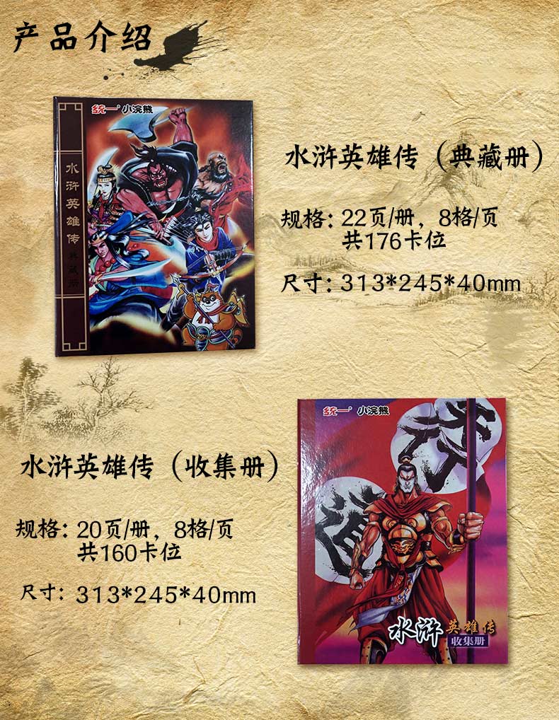 f23c05bfb185d9b5.jpg