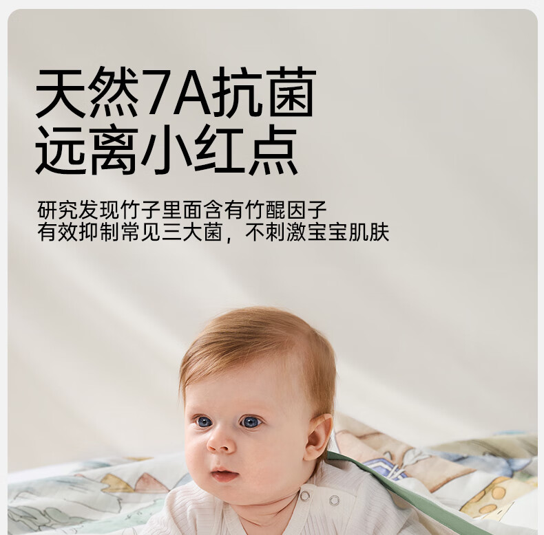33c688d72d5875c4.jpg