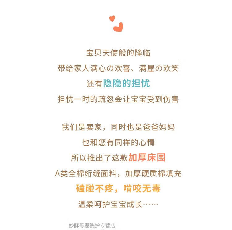 53ed88476c54327f.jpg