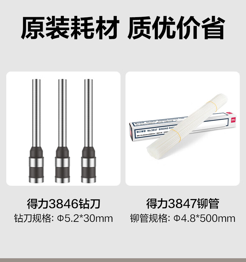 263d0144cca81a75.jpg