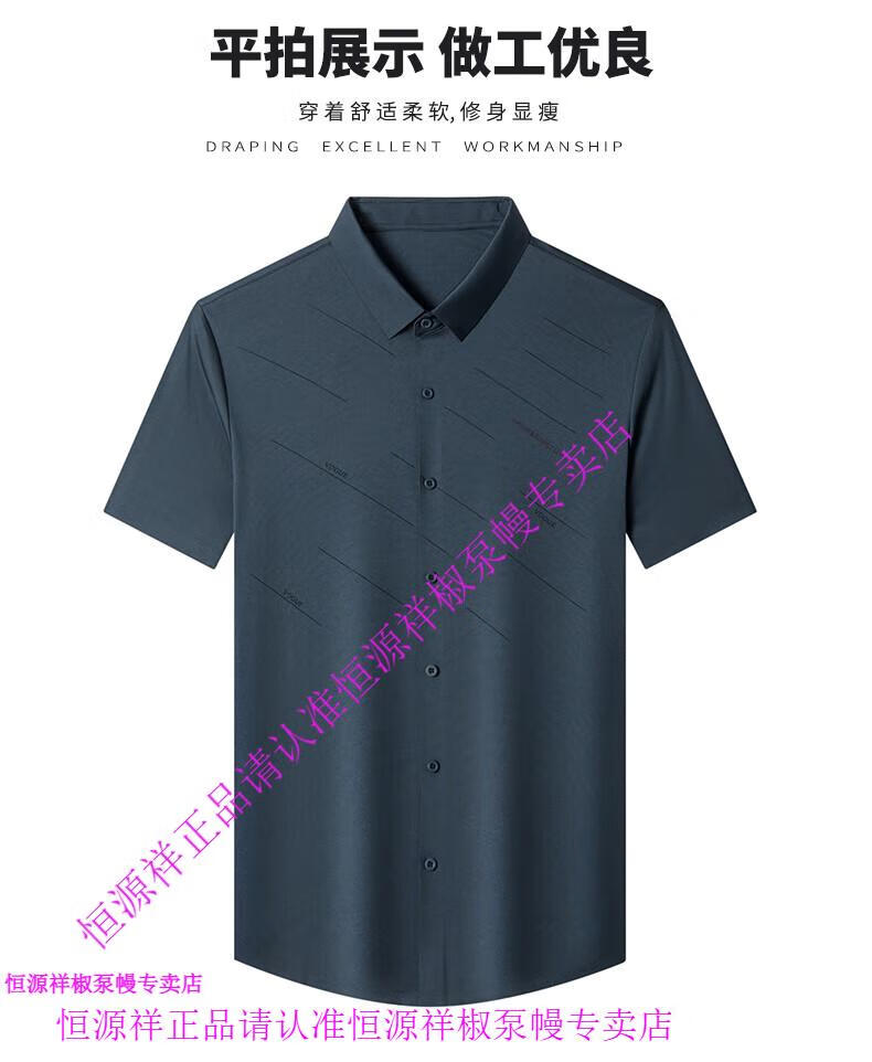 c433eac2b1bd9424.jpg