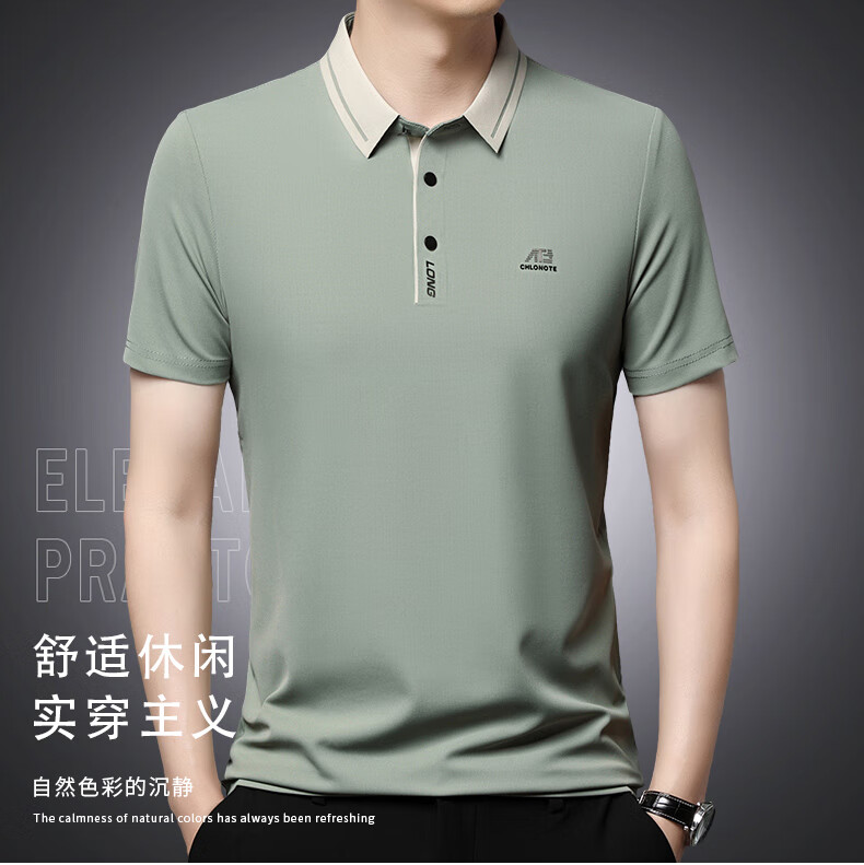 b8783fa75f172f72.jpg