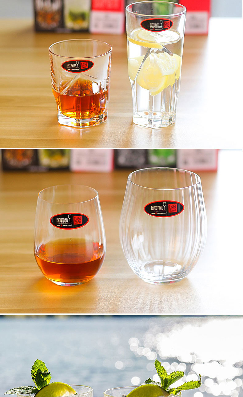 奥地利riedel进口水晶玻璃手工威士忌杯洋酒杯水杯茶杯子 火焰威士忌