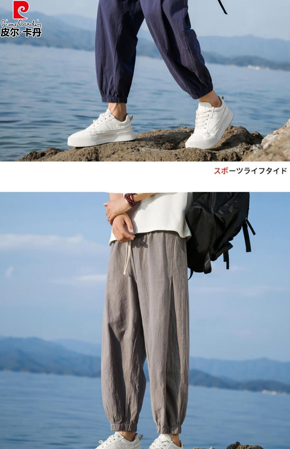54f07b0e97603de9.jpg